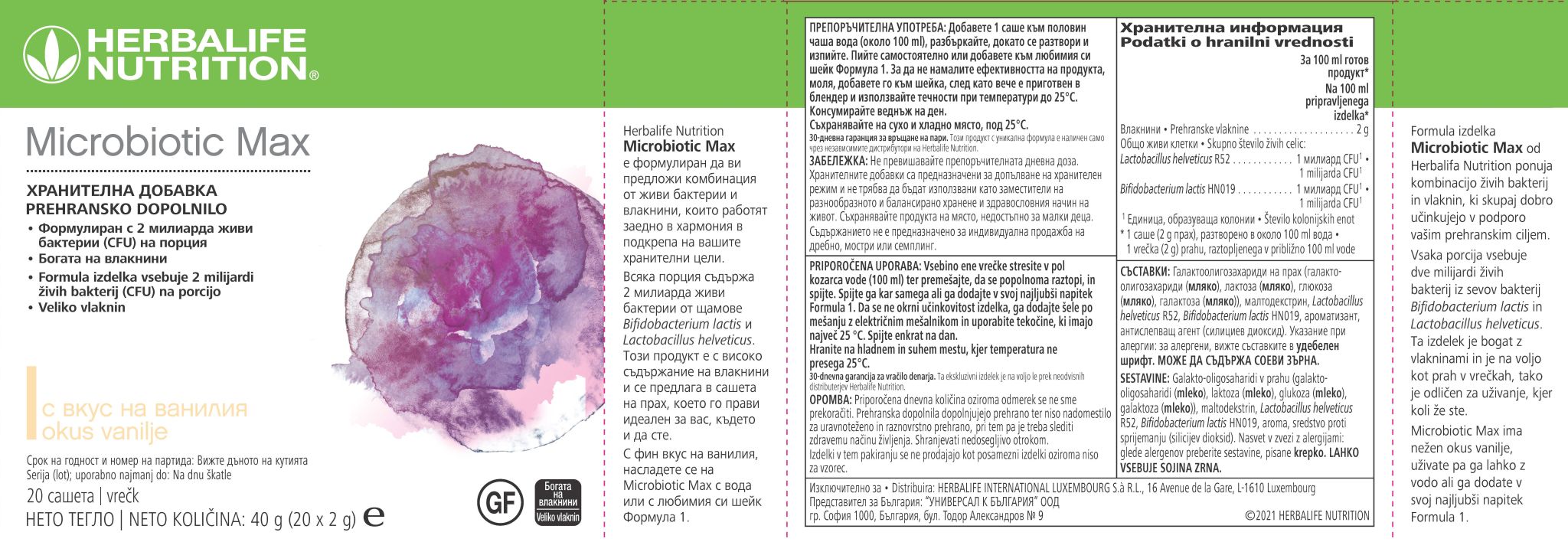 Microbiotic Max - Galanto Club