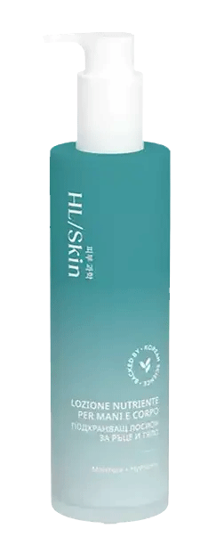 HL Skin Nourishing Hand and Body Lotion